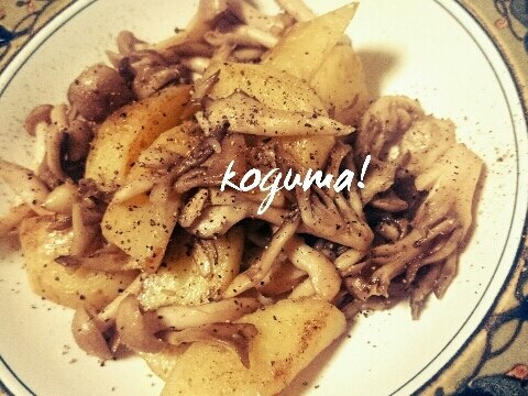 簡単 きのことじゃがいものガーリック炒め レシピ 作り方 By こぐま母 楽天レシピ